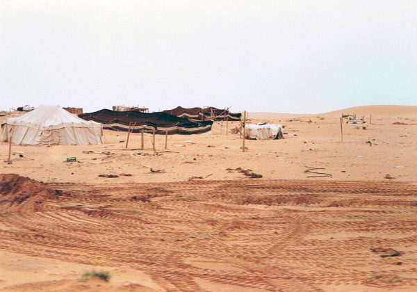 Bedoin Camp